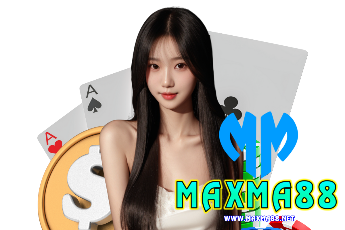maxma88 wallet