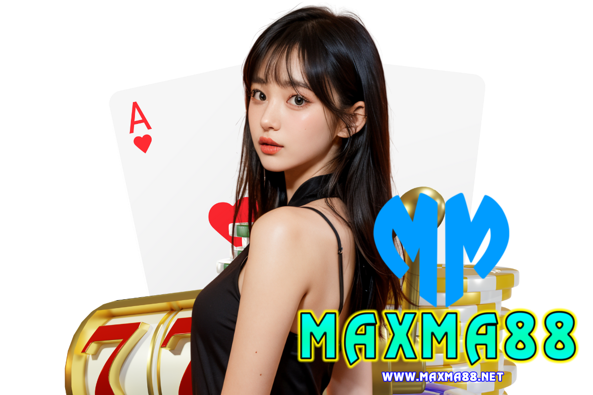 maxma88 สมัคร
