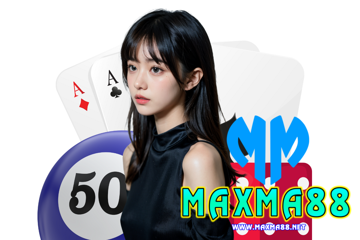maxma88 แจกเครดิตฟรี